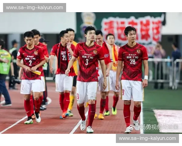 红蓝之巅的宿命绝响:广州恒大与水原三星的亚冠恩怨史诗