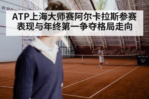 tennis player hard court action